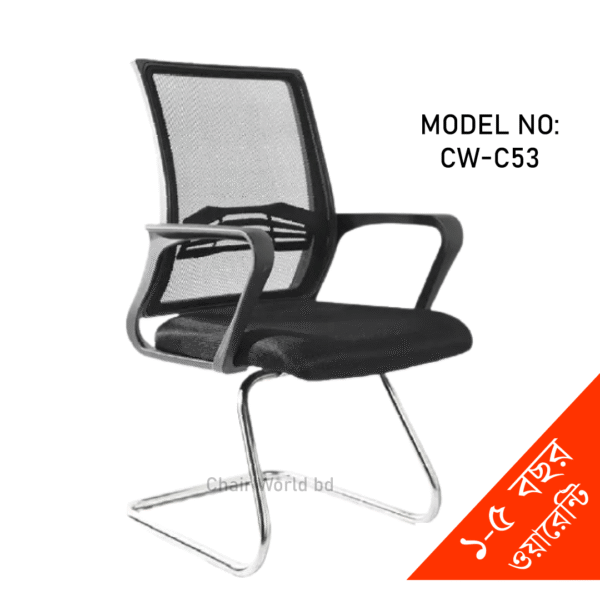VISITOR/FIXED CHAIR