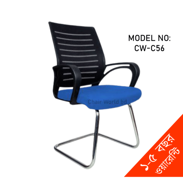 IMG-20210113-WA0001.png VISITOR/FIXED CHAIR