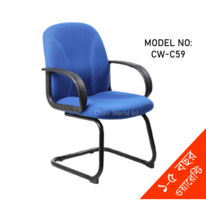 VISITOR/FIXED CHAIR