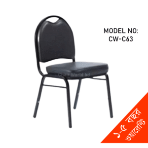 VISITOR/FIXED CHAIR