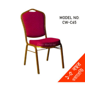 VISITOR/FIXED CHAIR