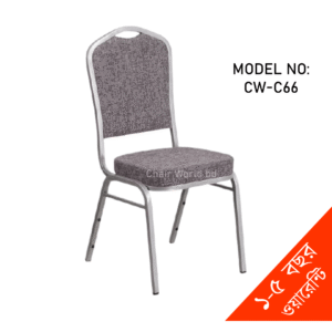 VISITOR/FIXED CHAIR