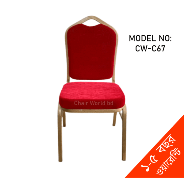 VISITOR/FIXED CHAIR