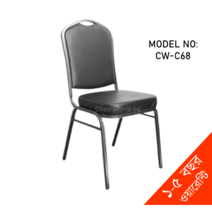 VISITOR/FIXED CHAIR