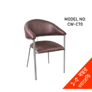 VISITOR/FIXED CHAIR