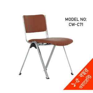 VISITOR/FIXED CHAIR