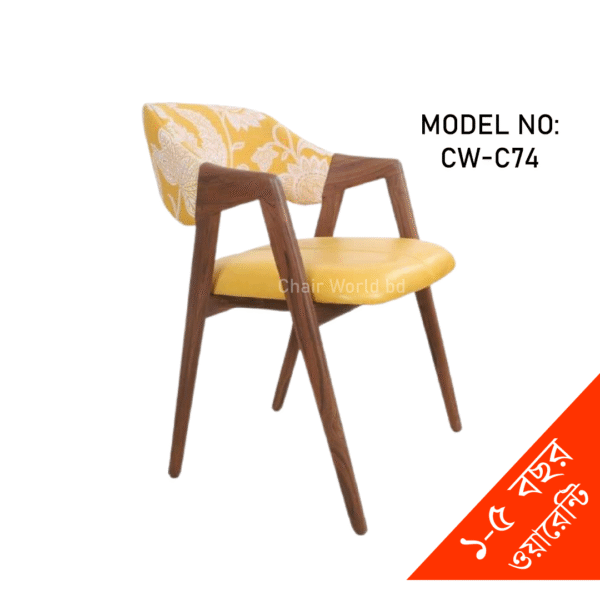 VISITOR/FIXED CHAIR