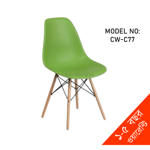 VISITOR/FIXED CHAIR