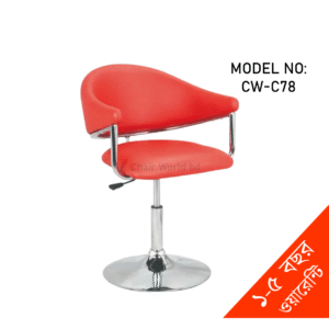 VISITOR/FIXED CHAIR