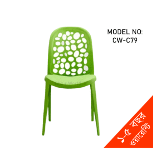 VISITOR/FIXED CHAIR