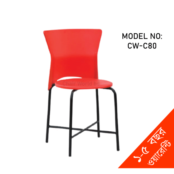 VISITOR/FIXED CHAIR