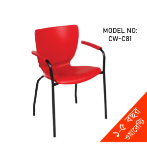 VISITOR/FIXED CHAIR