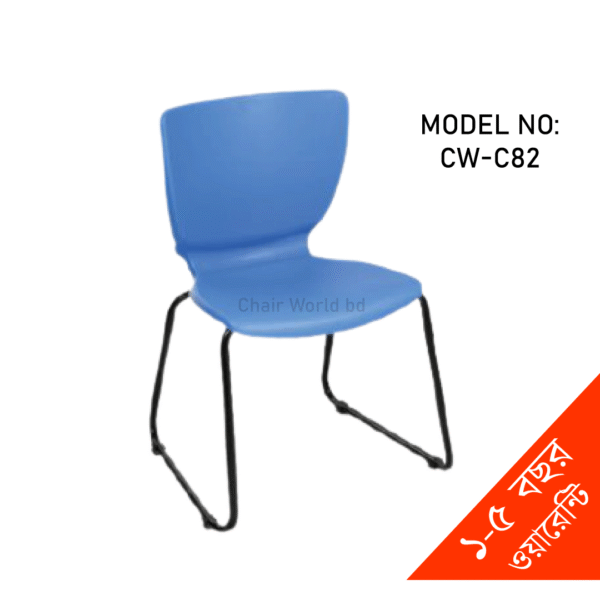 VISITOR/FIXED CHAIR