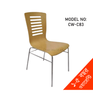 VISITOR/FIXED CHAIR
