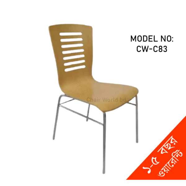VISITOR/FIXED CHAIR