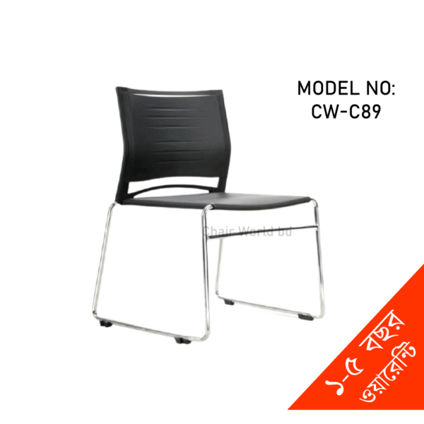 VISITOR/FIXED CHAIR