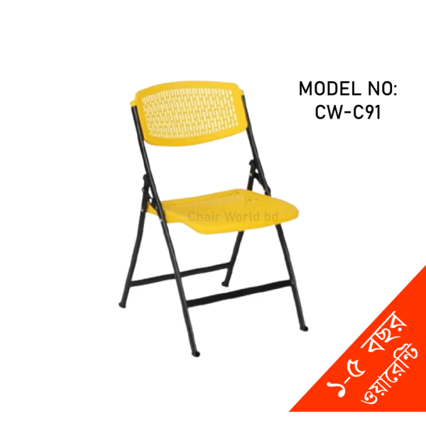 VISITOR/FIXED CHAIR folding