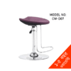 HIGH CHAIR/ BAR STOOL