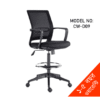 HIGH CHAIR/ BAR STOOL
