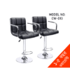 HIGH CHAIR/ BAR STOOL