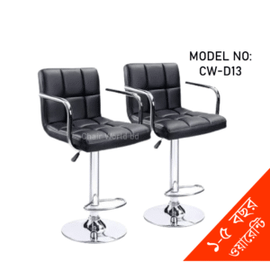 HIGH CHAIR/ BAR STOOL