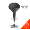 HIGH CHAIR/ BAR STOOL