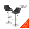 HIGH CHAIR/ BAR STOOL
