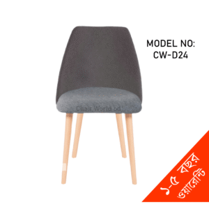 IMG-20210114-WA0024.png HIGH CHAIR/ BAR STOOL