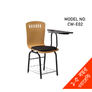 STUDENT/TRAINING CHAIR