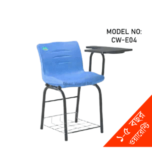 STUDENT/TRAINING CHAIR