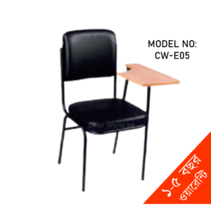 STUDENT/TRAINING CHAIR