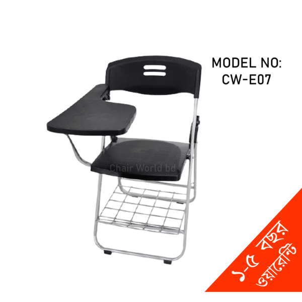 STUDENT/TRAINING CHAIR