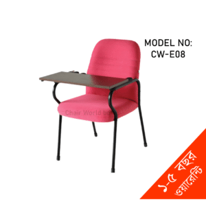 STUDENT/TRAINING CHAIR