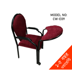 STUDENT/TRAINING CHAIR