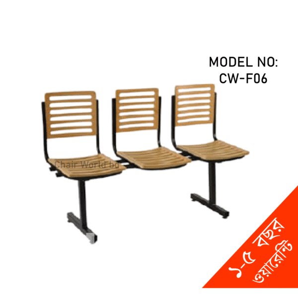 Waiting Chair Wooden