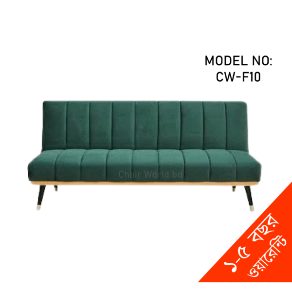 Waiting Sofa
