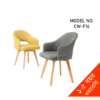 Living Chair