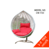 Swing Chair