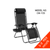 Living Chair