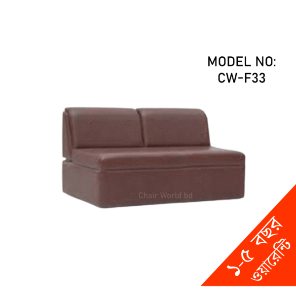 Living Sofa