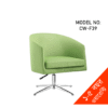living Chair