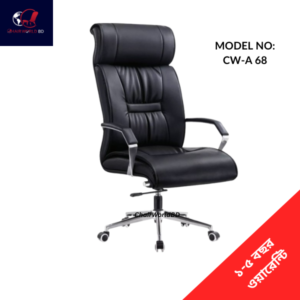 Managing-Director-Chair-MD-CW-A-68.png Managing Director Chair MD
