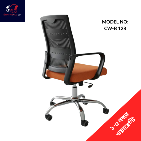 Mesh-Revolving-Chair-Low-Back-2-1.png Mesh Revolving Chair Low Back