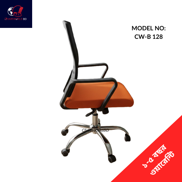 Mesh-Revolving-Chair-Low-Back-3.png Mesh Revolving Chair Low Back