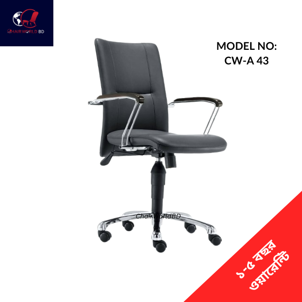 Officer Chair Workstation