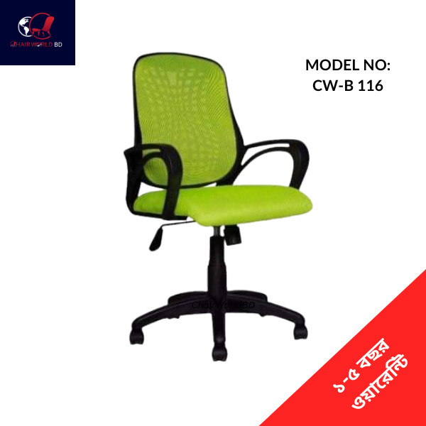 Revolving-Chair-Executive-Work-Station-CW-B-116
