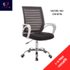 Revolving Chair Fabric