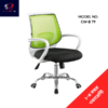 Revolving Chair Low Back