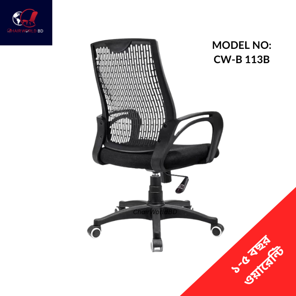 Revolving-Chair-Low-Back-CW-B-113B-1.png Revolving Chair Low Back Office Desk