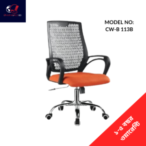 Revolving Chair Low Back Office Desk